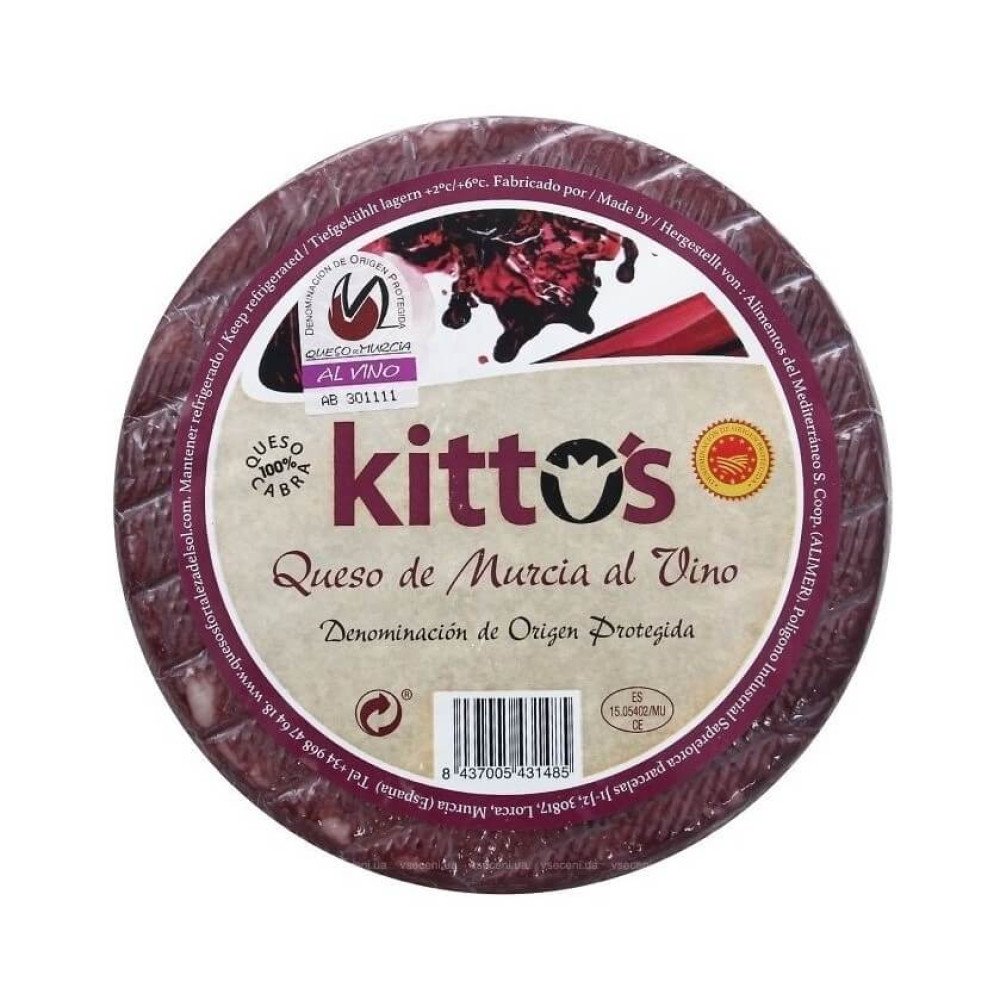 D.O. MURCIA AL VINO CHEESE ±2.5kg  (Per kg)