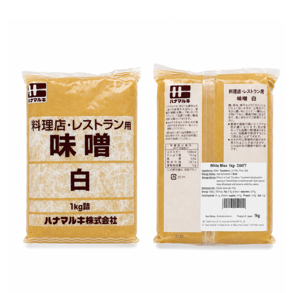 WHITE MISO PASTE x 1kg