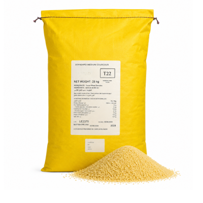 COUSCOUS MEDIUM x 25kg